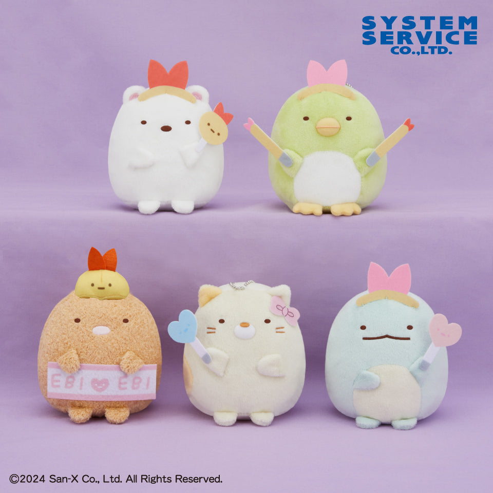 Plush Sumikko Gurashi Angel Ebiten Idol Plush Toy Set with Ball Chain