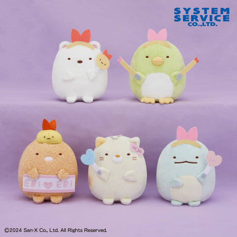 Plush Sumikko Gurashi Angel Ebiten Idol Plush Toy Set with Ball Chain