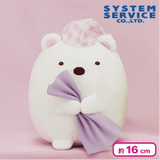 Plush Sumikko Gurashi Blanket Tight Plush Toy D Polar Bear - 6.5 Inches