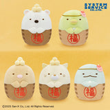 Plush Sumikko Gurashi Setsubun Bean Stuffed Toy - Polar Bear, Penguin, Pork Cutlet, Cat and Lizard (6 Inches)
