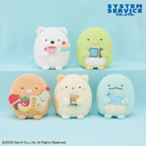 Plush Sumikko Gurashi Shirokuma Korotto Plush - Polar Bear, Penguin, Tonkatsu, Cat and Lizard (8 Inches)