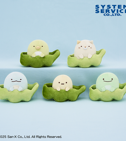 Plush Sumikkogurashi Edamame Plush Toys