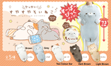 Plush Suyasuya Suineko Giant Plushies - Brown, Grey, Two Colour Ear, Dark Brown and Light Brown (29 Inches)