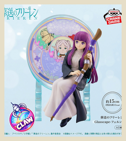 🕹️Paw Game - Frieren: Beyond Journey's End Anime Figurines