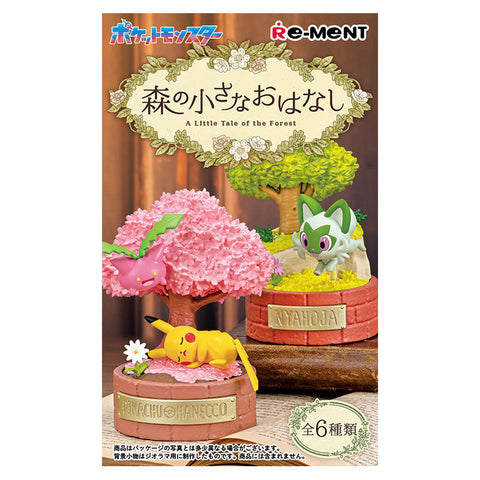 Pokemon A Little Tale of the Forest RE-MENT figures set display