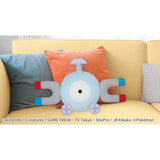 Pokemon Coil (Magnemite) Plush - 12 Inches