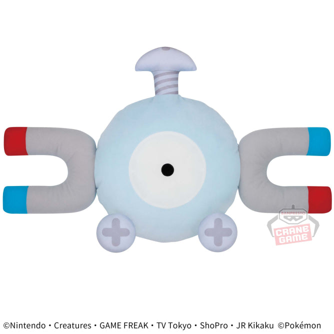 Pokemon Coil (Magnemite) Plush - 12 Inches