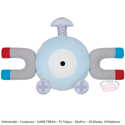Pokemon Coil (Magnemite) Plush - 12 Inches