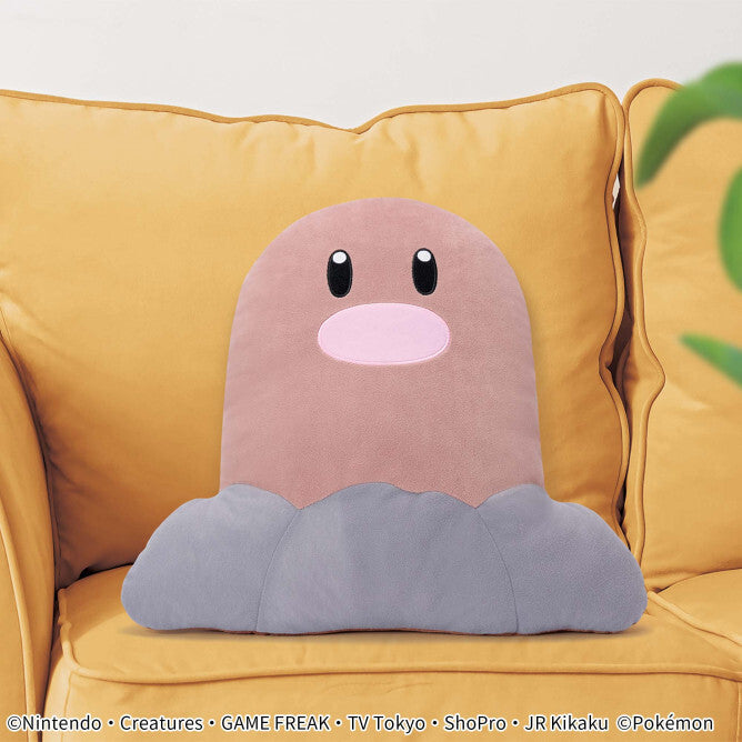 Pokemon Diglett Plush Cushion