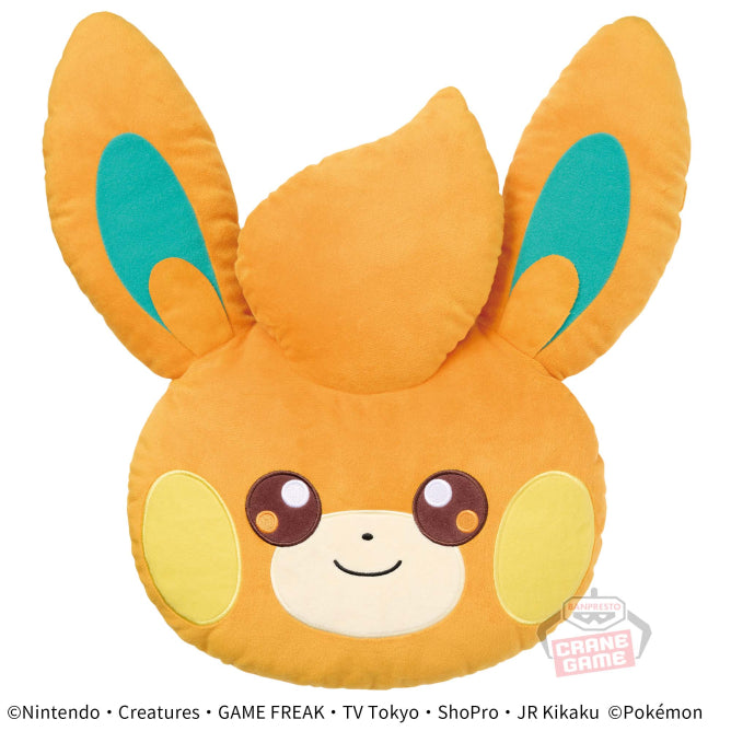 Pokemon Electric Pamo Face-Shaped Plush Cushion - 12 Inches