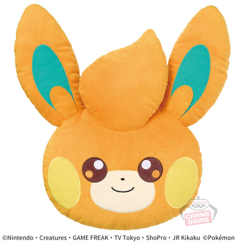 Pokemon Electric Pamo Face-Shaped Plush Cushion - 12 Inches