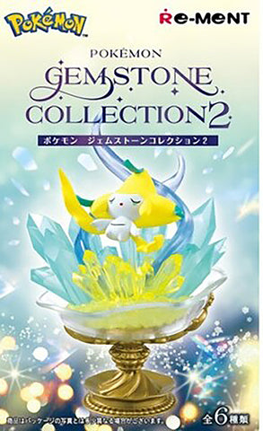 [Blind Box] Pokemon Gemstone Collection 2 - Re-Ment