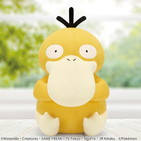 Pokemon Mecha Mofugut Psyduck Plush Toy in an official presentation