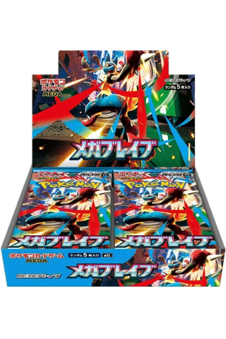 Pokmon Mega Expansion Booster Mega Brave - Japanese Pokmon Mega Expansion Booster Mega Brave - Japanese