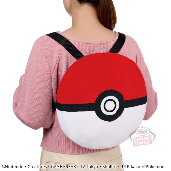 Pokemon Monster Ball Plush Backpack 11 Inches