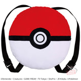 Pokemon Monster Ball Plush Backpack 11 Inches