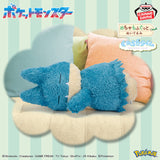 Pokemon Munchlax Relaxing Time Plush - 13 Inches