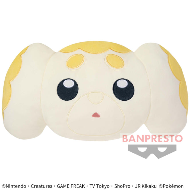 Pokemon Papi Mocc Face-Shaped Plush Cushion - 18 Inches