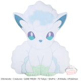 Pokemon Vulpix Alola Form Plush Cushion - 10 Inches