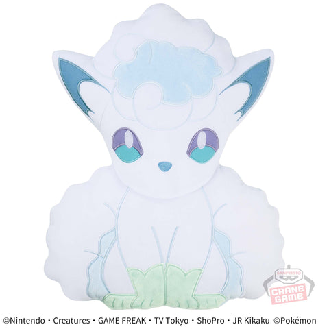 Pokemon Vulpix Alola Form Plush Cushion - 10 Inches