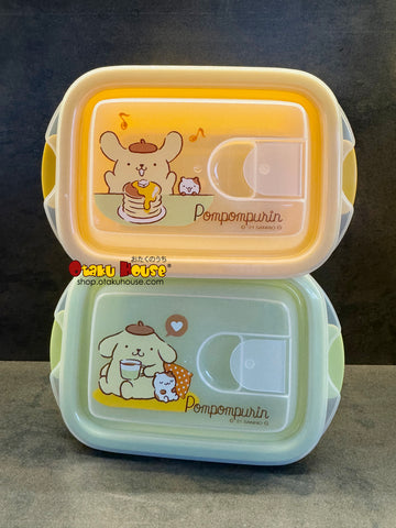 FREE GIFT - Pom Pom Purin Snack Box <br>(Coupon: POMPOMSNACK)