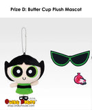 Ichiban Kuji - Powerpuff Girls - The Strong And Cute Champion of Justice Is Super Busy!