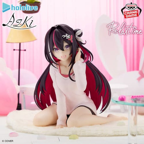 BANPRESTO HOLOLIVE #HOLOLIVE IF -Relax time- Fubuki Shirakami Figura BANPRESTO HOLOLIVE #HOLOLIVE IF -Relax time- Fubuki Shirakami Figura