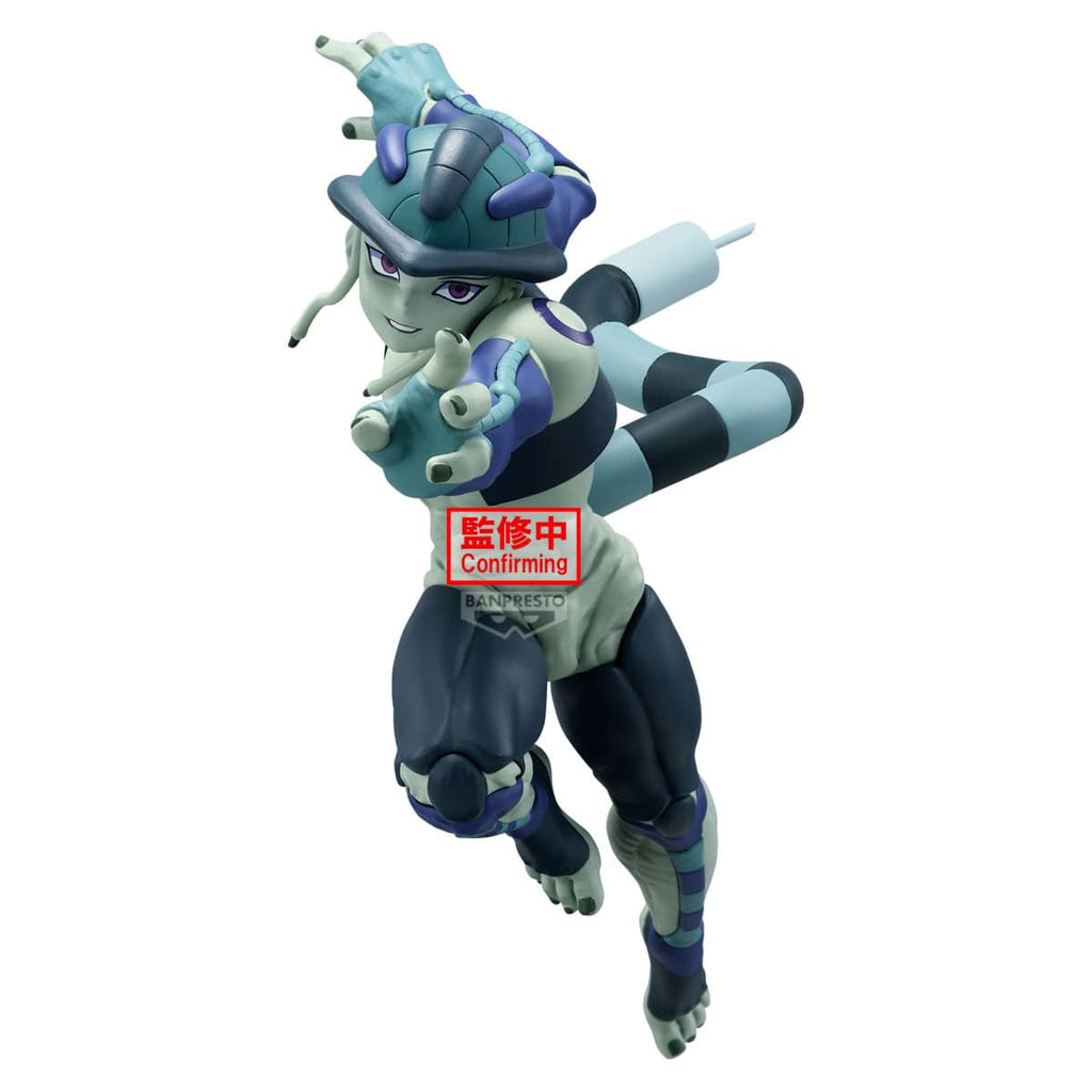 Prize Figures Banpresto - Hunter × Hunter – Meruem Vibration Stars Figure