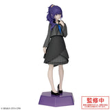 Prize Figures Sega - Project SEKAI Colorful Stage! feat. Hatsune Miku - Shinonome Ena Desktop x Decorate Collections Figure