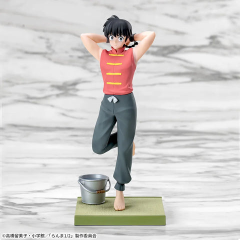 Sega – Ranma ½ – Saotome Ranma Luminasta Figure - Otaku House