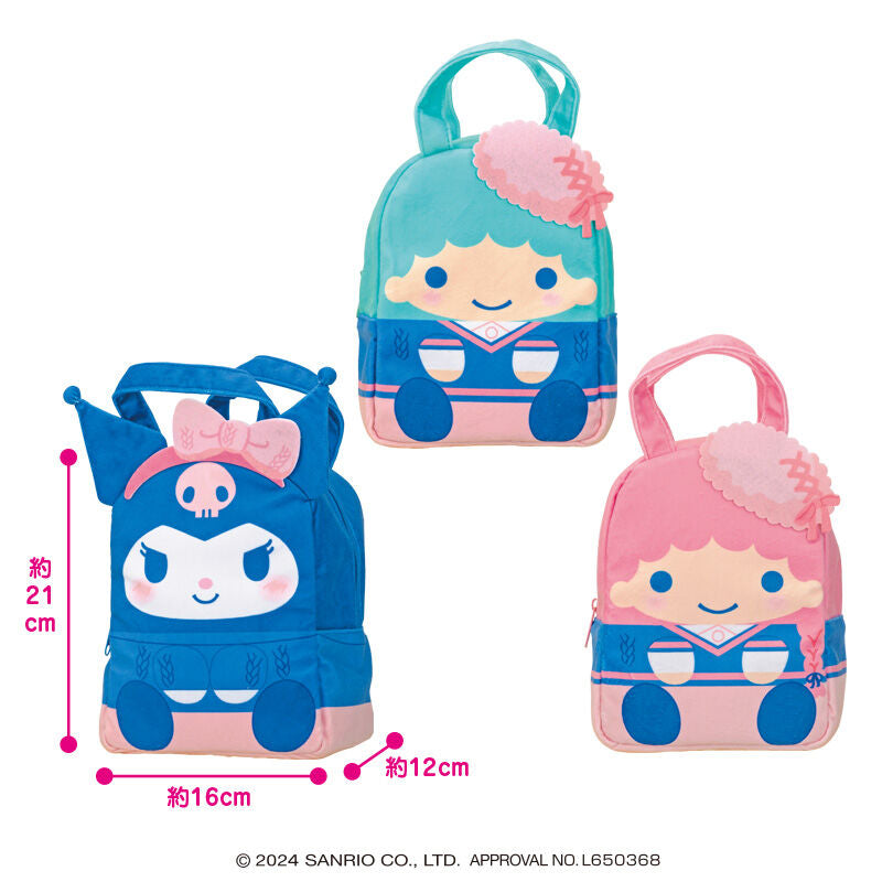 Sanrio Characters Twilight Dream Fluffy Bag 2 - Kuromi, Kiki or Lala