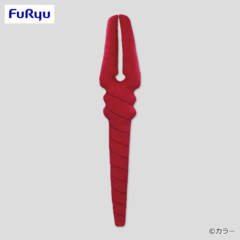 FuRyu - EVANGELION - Pocket Spear of Longinus Plush (28 Inches)