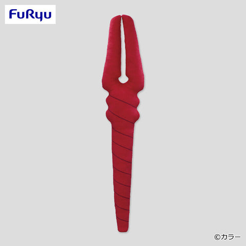 FuRyu - EVANGELION - Pocket Spear of Longinus Plush (28 Inches)