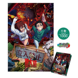 Puzzles & Games Dandadan - 1000-Piece Jigsaw Puzzle (50cm x 75cm)