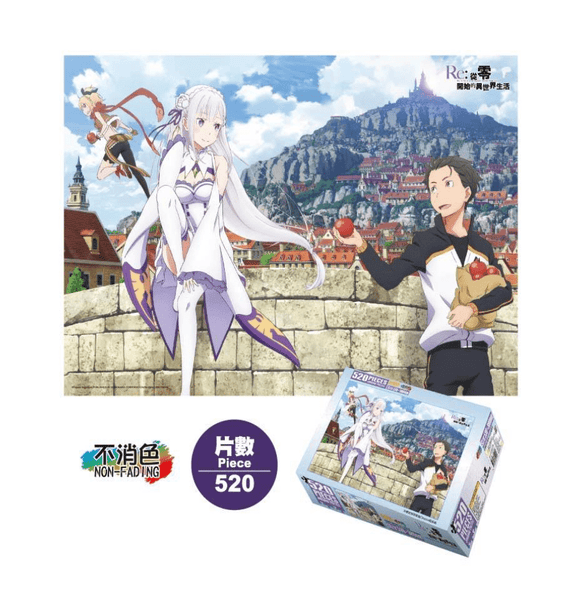 Puzzles & Games Re:Zero - Subaru Natsuki 520 Pcs Puzzle Set