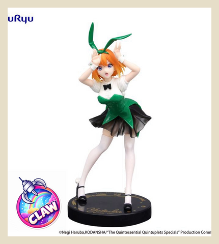 🕹️Paw Game - The Quintessential Quintuplets Figures