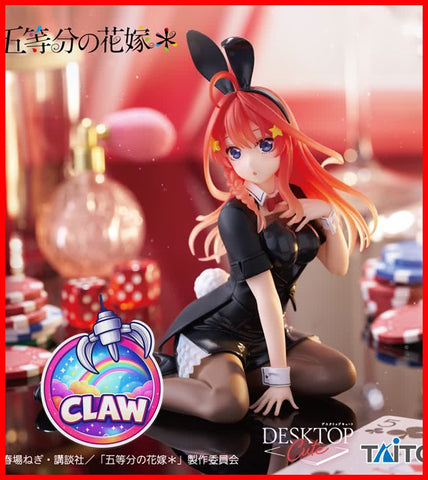 🕹️Paw Game - The Quintessential Quintuplets Figures