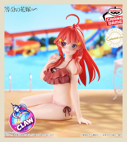 🕹️Paw Game - The Quintessential Quintuplets Figures