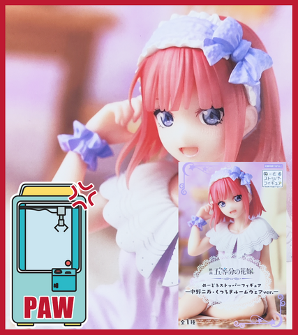 🕹️Paw Game - The Quintessential Quintuplets Figures