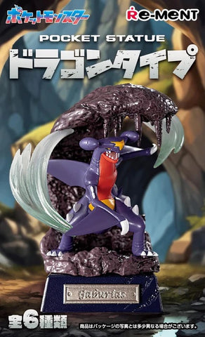 [Blind Box] Pokemon Dragon Type Pocket Statue - Re-Ment