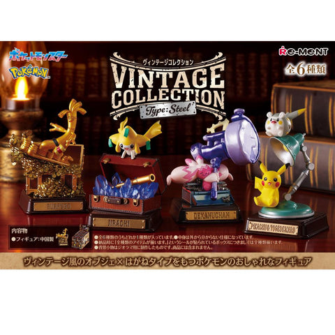 Re-ment Pokemon Vintage Collection Type Steel 6pcs Complete Box