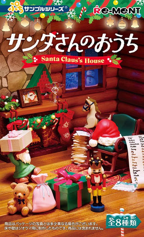 [Blind Box] Santa Claus's House - Re-Ment Petit Sample Series