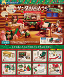 [Blind Box] Santa Claus's House - Re-Ment Petit Sample Series
