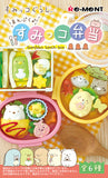 [Blind Box] Sumikko Bento Lunch Box - Re-Ment