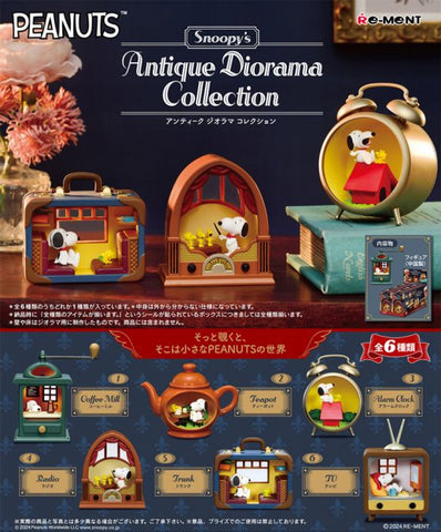 [Blind Box] Snoopy Antique Diorama Collection - Re-Ment