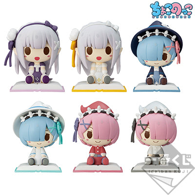 FREE GIFT - Re:Zero Choccoko Figurines <br>(Coupon: REZEROCHOC)