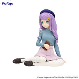 FuRyu - Re:ZERO - Anastasia Noodle Stopper Figure Literary Style