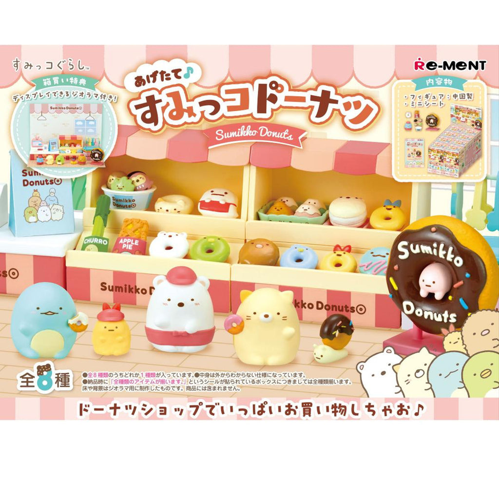 Re-ment Hot 'n Fresh! Sumikko Donuts complete box displaying all donut variations
