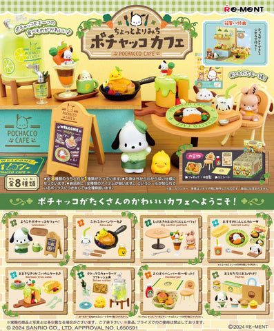 Re-ment Pochacco Cafe 8Pcs Complete Box - featuring the full product set with clear view and good lighting.