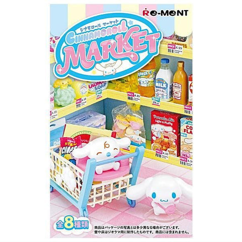 Sanrio Cinnamoroll Market full set of 8 in a display with clear packaging